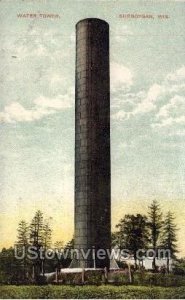 Water Tower - Sheboygan, Wisconsin