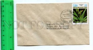 420576 CUBA 1994 year real posted Matanzas COVER w/ medicinal plants stamp