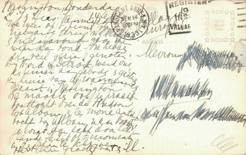 USA Washington DC Congressional Library RPPC 05.56