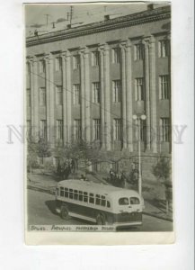 3147912 Armenia YEREVAN Medical Institute Erevan photo POSTCARD