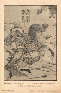 Japan Hokusai Mangwa Tartar chief on horseback in act of firing a pistol 06.34