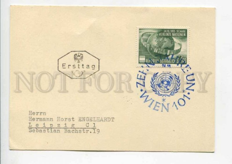 422140 AUSTRIA 1955 year UNITED NATIONS First Day postcard