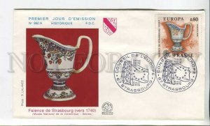 448610 France 1976 year FDC Europa CEPT Council of Europe Strasbourg