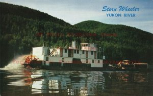AK, Yukon River, Alaska, Riverboat Tutana, Mike Roberts No C7143