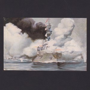 NETHERLANDS, Postcard, German armored ship Siegfried during exercises, Unused