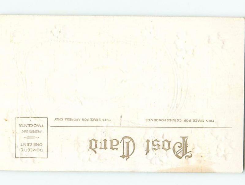 Divided-Back Valentine CUPID SITTING ON A ROCK ho3974