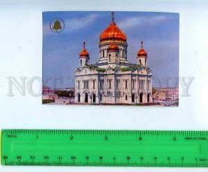 259418 USSR Moscow Cathedral of Christ the Savior Pocket CALENDAR 1990 year