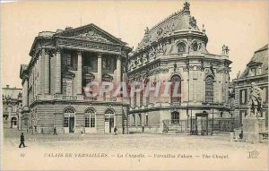 Postcard Old Palace of Versailles chapel