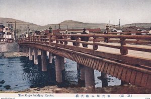 KYOTO, Japan, 1900-1910's; The Gojo Bridge