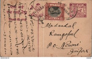 Jaipur Postal Stationery to Newai