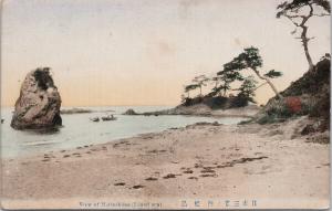 View of Matsushima Island Sea Japan Hand Painted c1922 Postcard E54