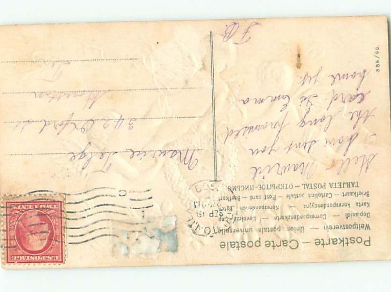 Pre-Linen Valentine CUPIDS FLYING WITH HEART AC4236