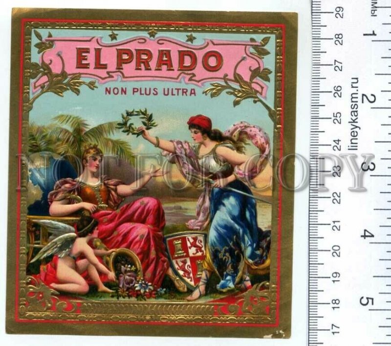 500132 EL PRADO Vintage embossed cigar box label