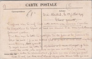 Algeria Scènes et Types Marché Indigene Postcard C244