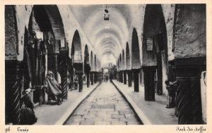 BR45991 souk des etoffes tunis tunisia