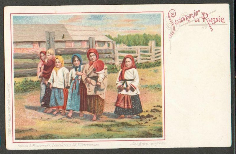 IMP.RUSSIA,PETERBURG 1899,LITTLE GIRLS ETHNIC COSTUMES