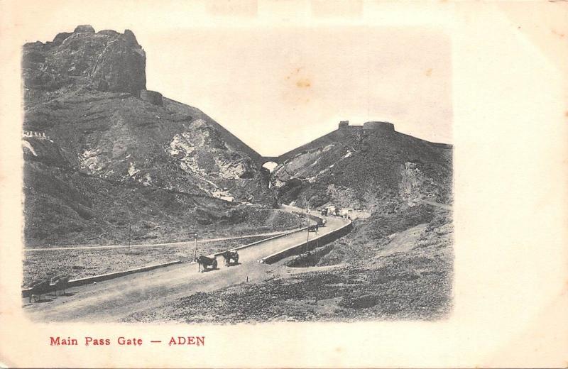 BR44469 Main pass gate Aden yemen