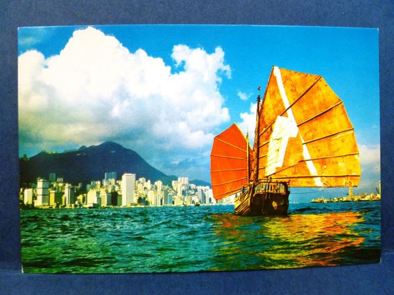 Postcard China Hong Kong Junk in Hong Kong Harbor View of City