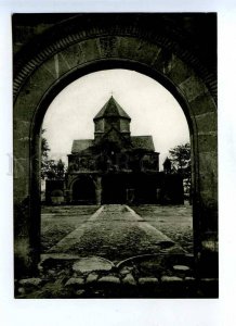 199797 Armenia Echmiadzin church Gayane old postcard