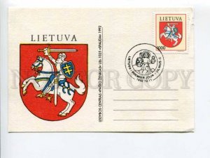 405575 Lithuania 1992 year special cancellations one side First Day postcard