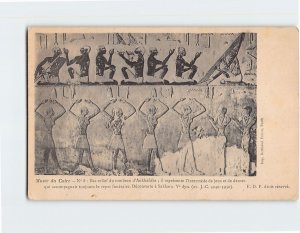 Postcard Bas-relief du tombeau d'Ankhafitka, Musée du Caire, Cairo, Egypt