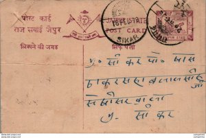 Jaipur Postal Stationery Sikar cds