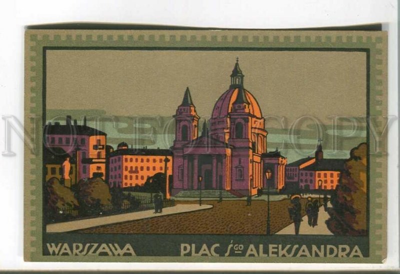 485248 ART NOUVEAU Poland WARSAW St. Alexander's Square by BS Vintage RARE