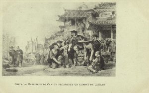 china, CANTON GUANGZHOU 廣州, Boatmen watching a Quail Fight (1900s) Postcard