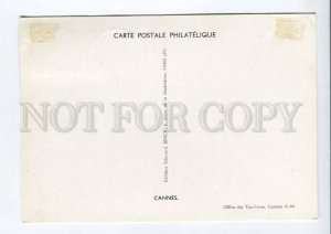 422280 FRANCE 1960 year CANNES First Day maximum card