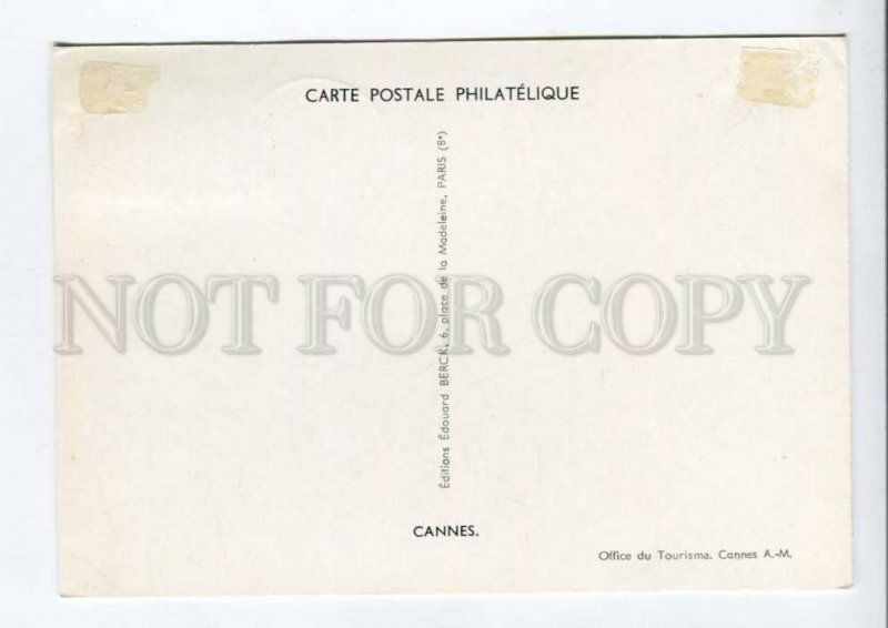 422280 FRANCE 1960 year CANNES First Day maximum card