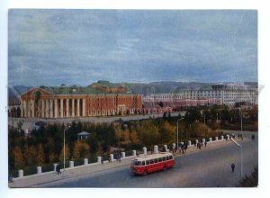 495536 Mongolia Ulan Bator State Opera and Ballet Theater Old postcard