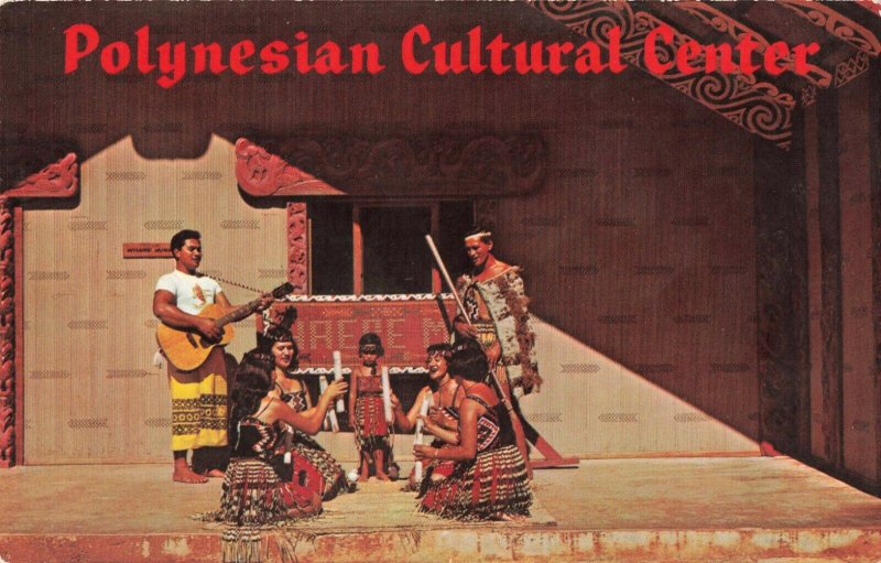 Postcard Polynesian Cultural Center Hawaii