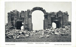 Jordan Jerash Triumphal Arch 05.88