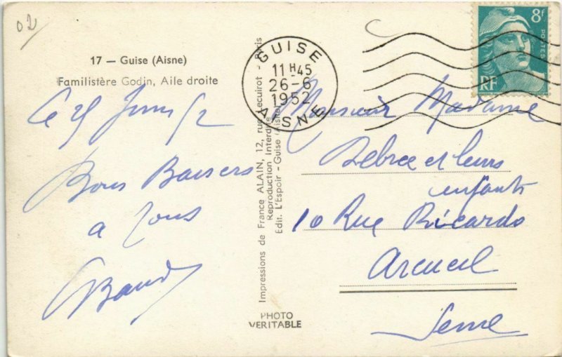 CPA Guise Familistere Godin, Aile droite FRANCE (1051929)