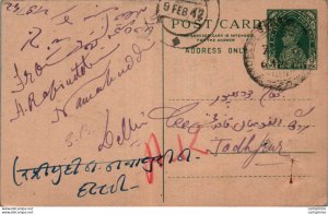 India Postal Stationery George VI 9p to Jodhpur