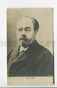 477443 Emile ZOLA French WRITER Vintage PHOTO postcard