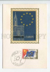 422490 FRANCE 1976 year Council of Europe Strasbourg FLAG First Day maximum card