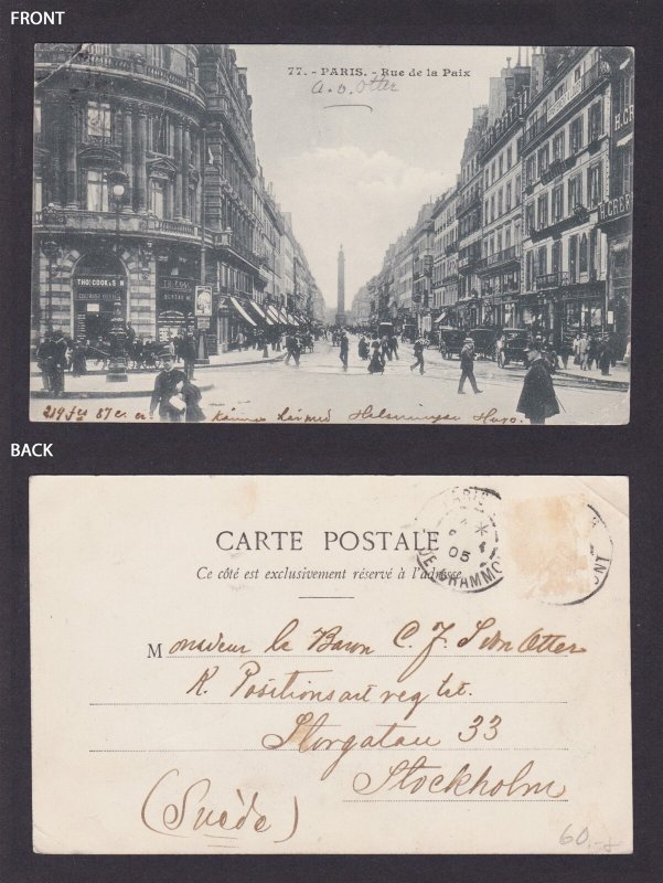 FRANCE, Postcard, Paris, Rue de la Paix