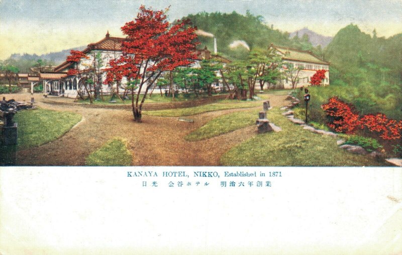 Japan - Kanaya Hotel Nikko Established in 1871 04.48