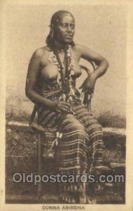 Eritrea African Nude Unused 