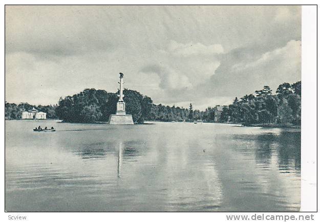 Pushkin , Russia , 50-70s ; View of the big lake