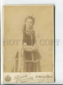 3184291 RUSSIA Actress UKRAINIAN BEAUTY 1899 old CABINET PHOTO