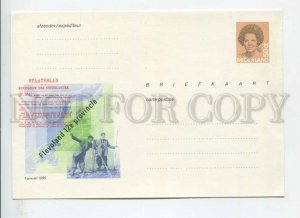 450872 Netherlands 1986 year POSTAL stationery Flevoland provinces