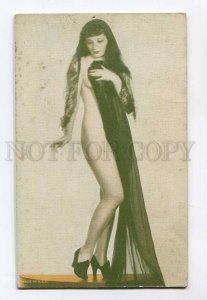 286272 MUTOSCOPE Pin-Up Girl NUDE ACTRESS DANCER Vintage card