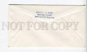 290184 SPAIN 1980 year Madrid congress special cancellations post COVER