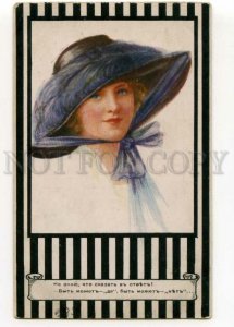 487914 SALON Petrograd FASHION Girl in HAT Glamour Vintage postcard RUSSIA #1580