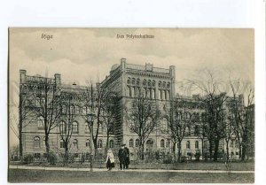 3040178 LATVIA RIGA Das Polytechnikum Vintage PC