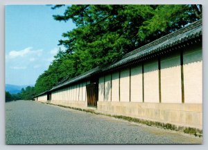 Kyoto Imperial Palace Japan 4x6 VINTAGE Postcard 0341