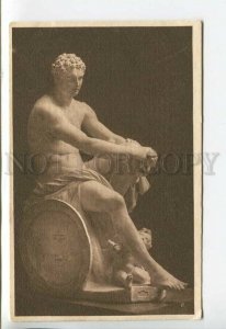 444397 Ludovisi Ares Mars God sculpture MUSEUM Vintage postcard RUSSIA