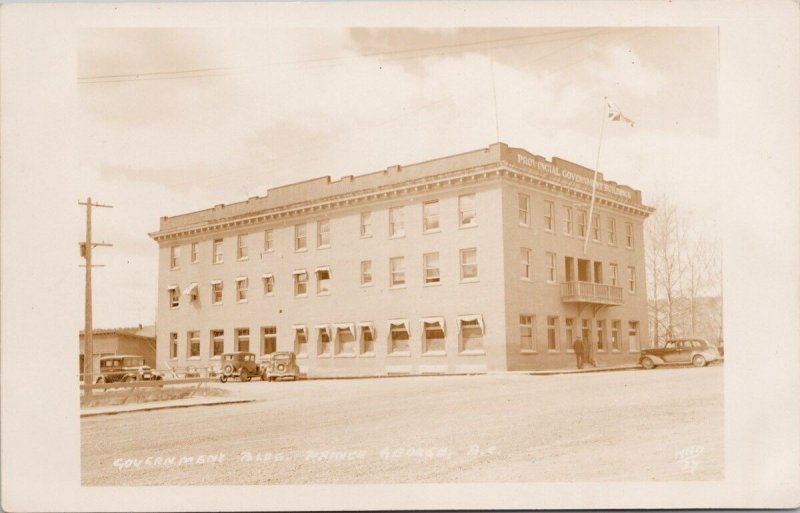 Prince George BC Government Building British Columbia Unused RPPC Postcard H52